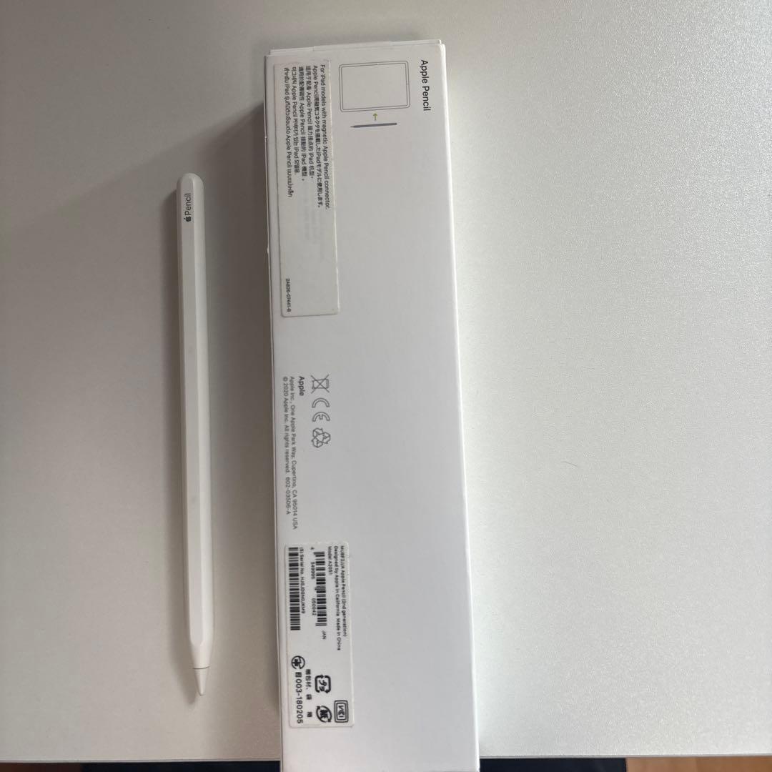 Apple Pencil (第2世代) ホワイト 純正品