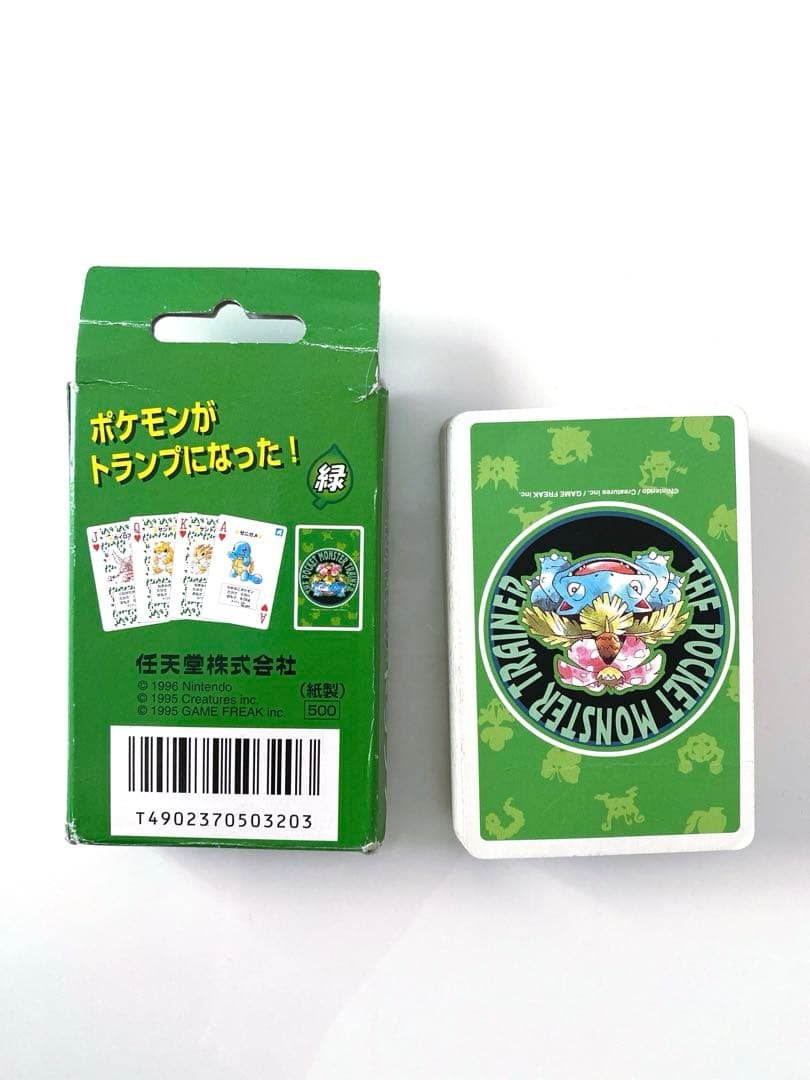 任天堂　初期　ポケットモンスター　緑　トランプ　1996 当時物