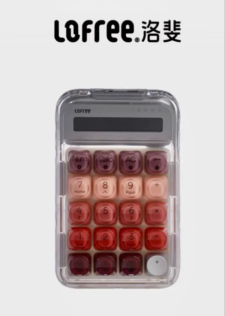 韓国saving ロフリー 電卓 リップ シルバー Lofree 新品　貯金