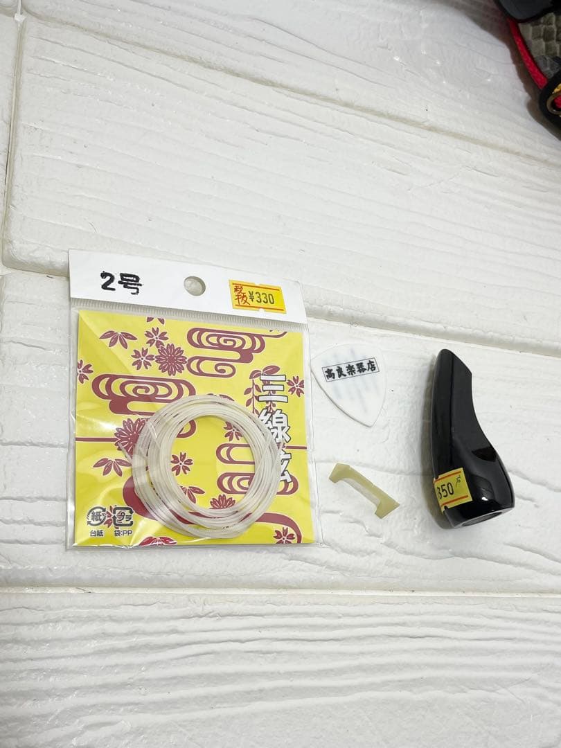 【美品】沖縄三味線 美品 人口皮 一式 三線 到着時すぐお使いできます。