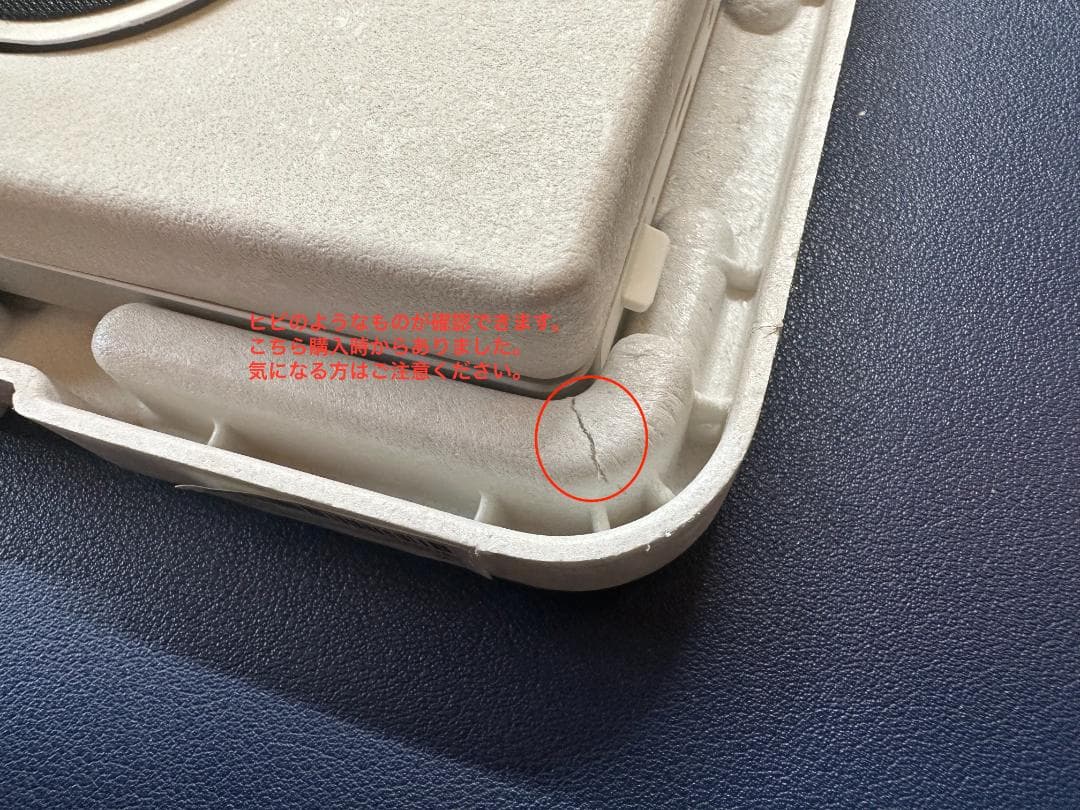 Teemage Engineering OP-1 field おまけ付き