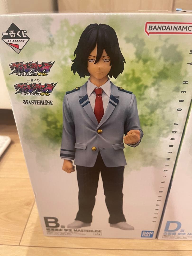 一番くじ　ヴィジランテ　B賞　相澤消太　ラストワン賞　オールマイト