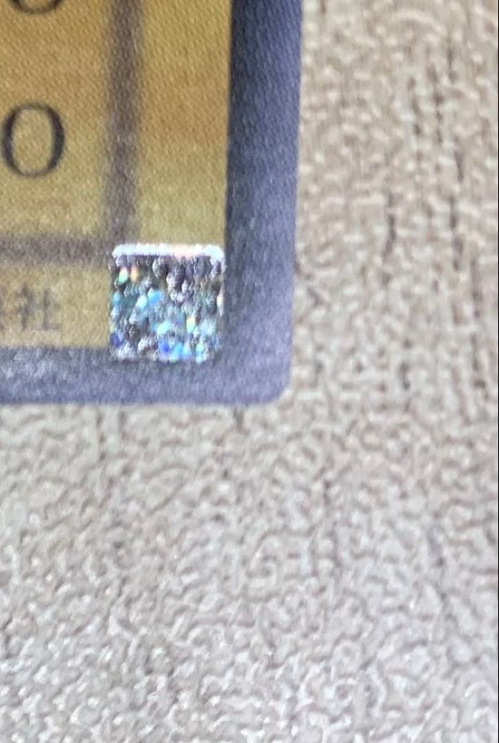 暗黒騎士ガイア レリーフ 遊戯王