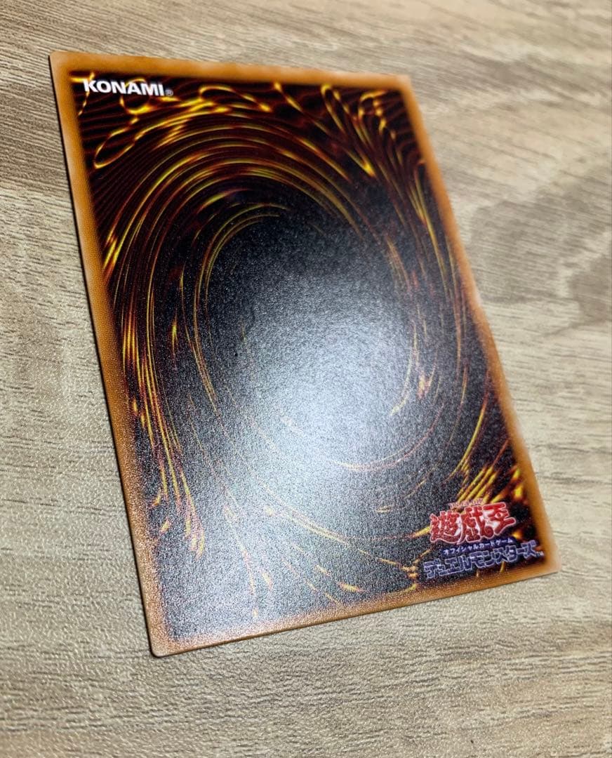 暗黒騎士ガイア レリーフ 遊戯王