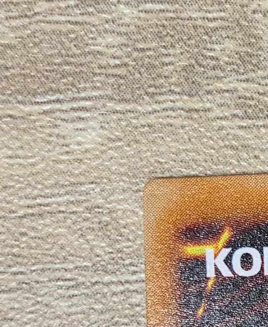 暗黒騎士ガイア レリーフ 遊戯王