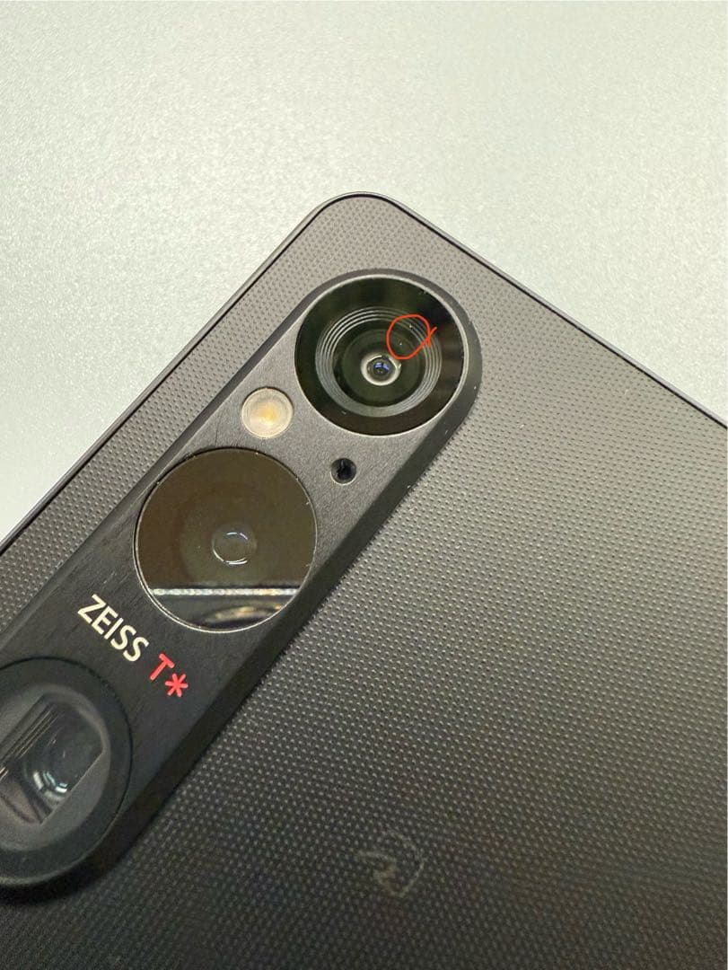 【4562】Xperia1Ⅴ SO-51D docomo版SIMフリー