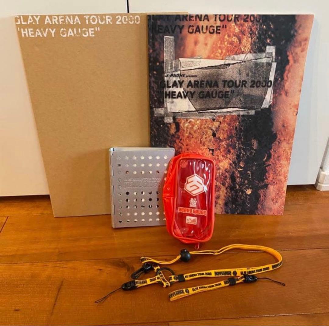 【レア】GLAY ライブパンフレット、グッズまとめ売り！