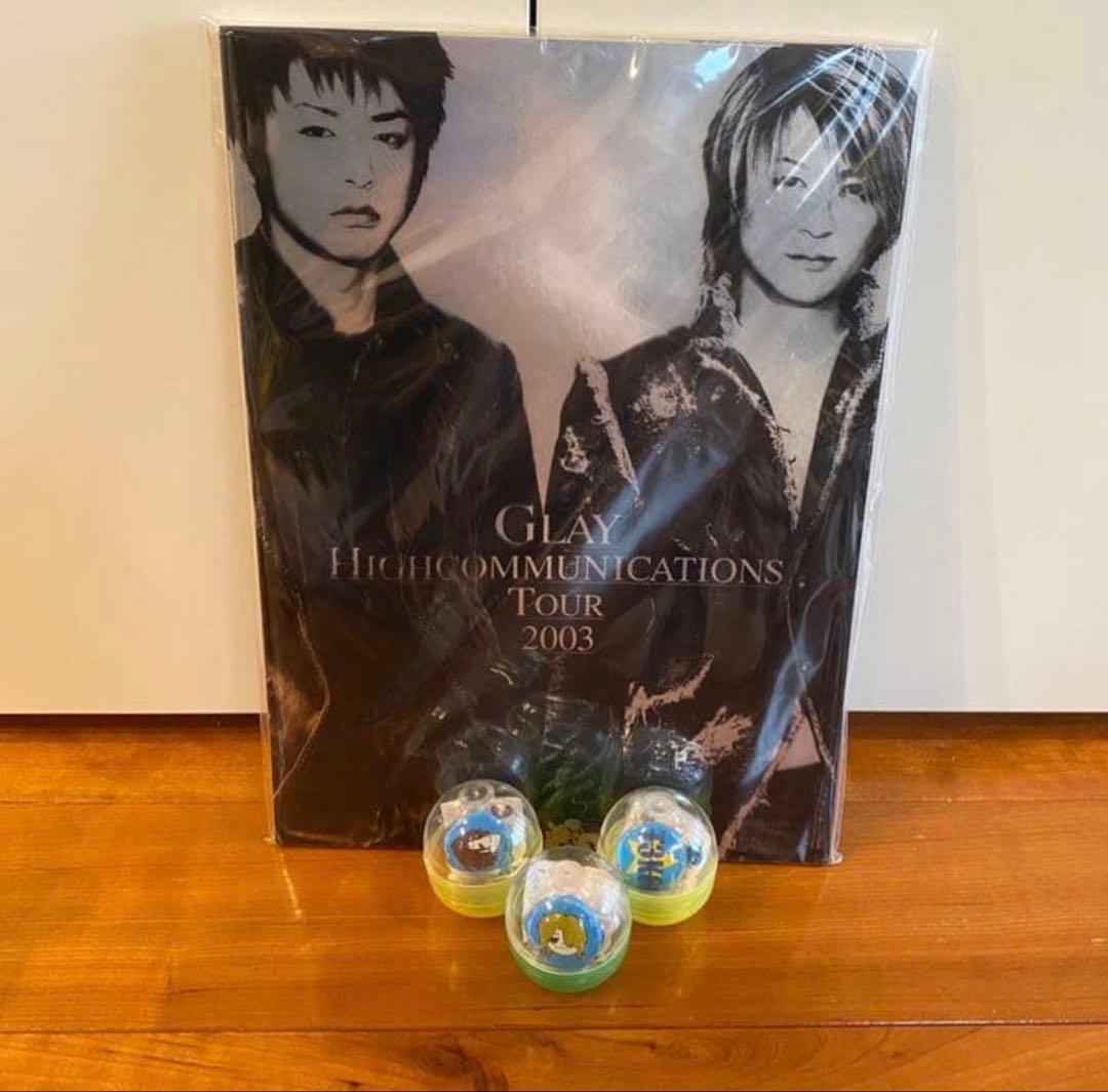 【レア】GLAY ライブパンフレット、グッズまとめ売り！