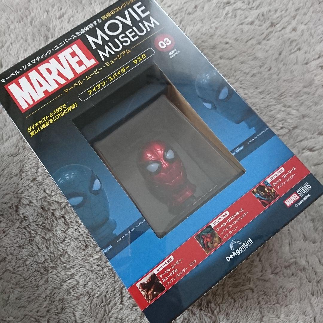 アイアンマン スパイダーマン セット