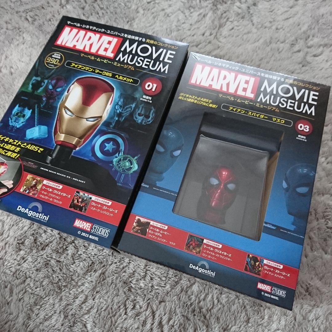 アイアンマン スパイダーマン セット