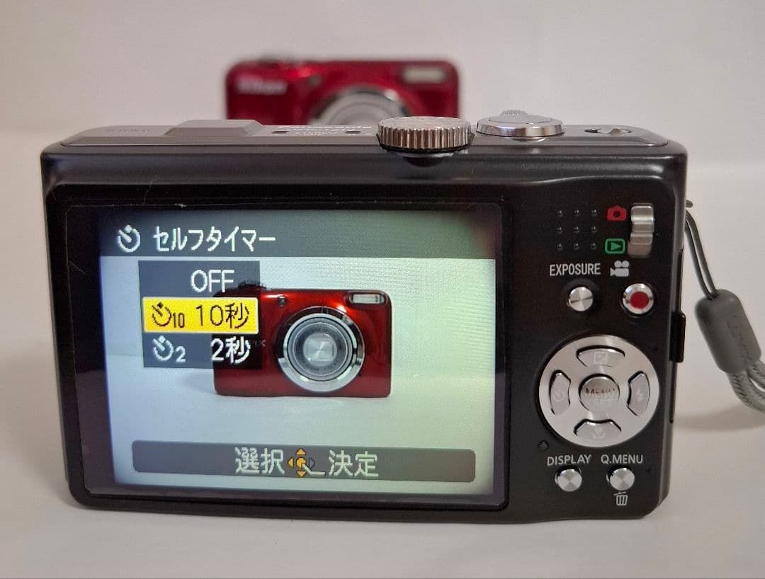 [美品]パナソニック Lumix DMC-TZ10 デジタルカメラ