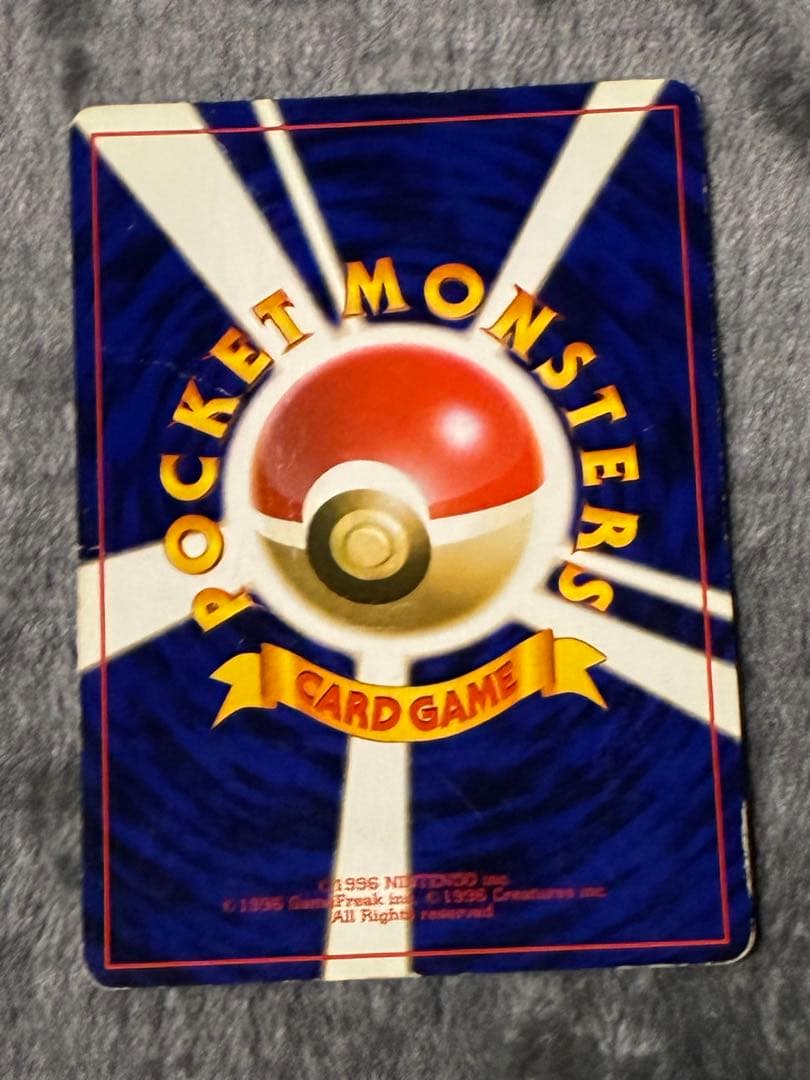 【プレイ用】ポケモンカード　ホロ　8枚セット　旧裏