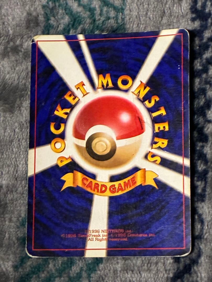 【プレイ用】ポケモンカード　ホロ　8枚セット　旧裏