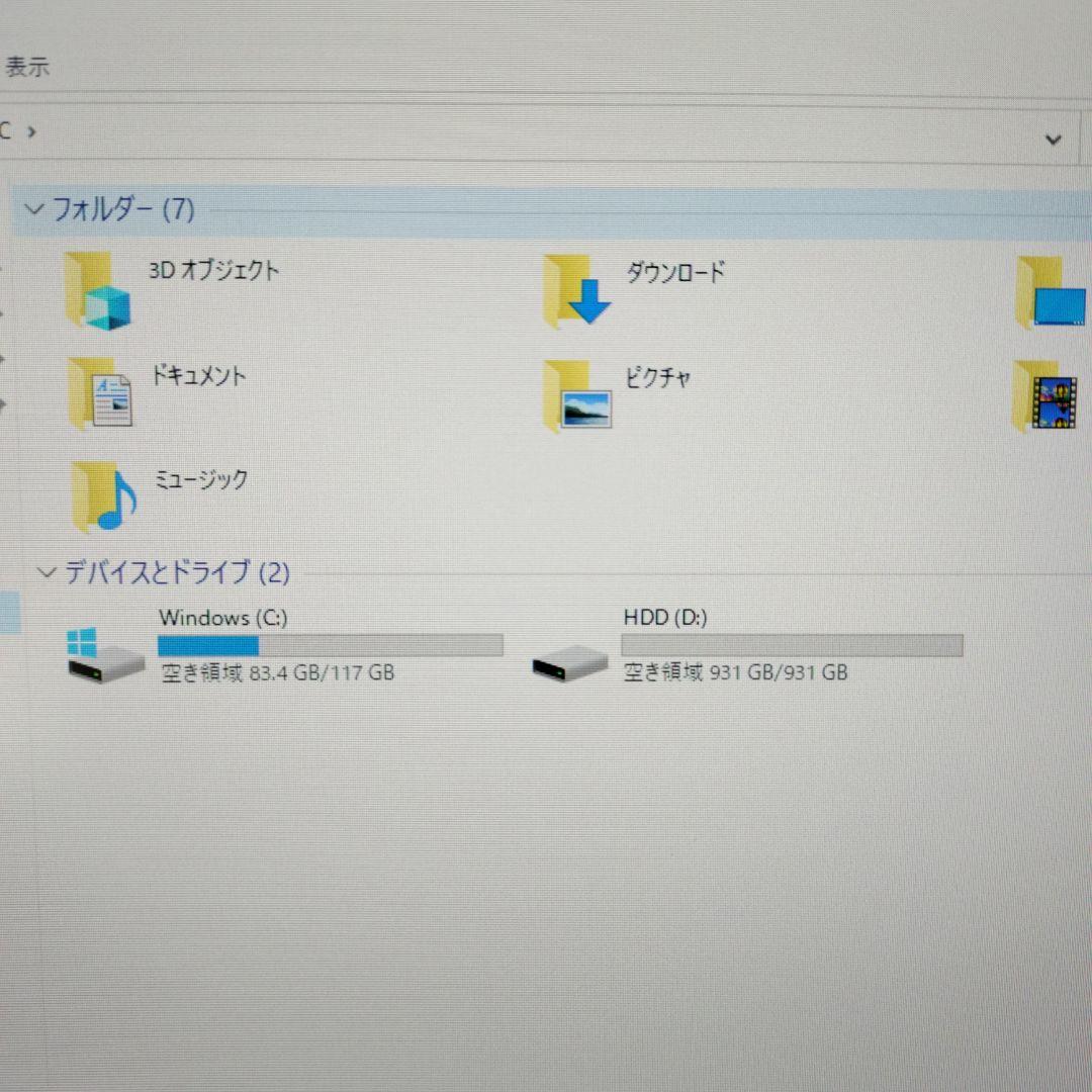 ミニPC Lenovo ThinkCentre M75q-1 Tiny