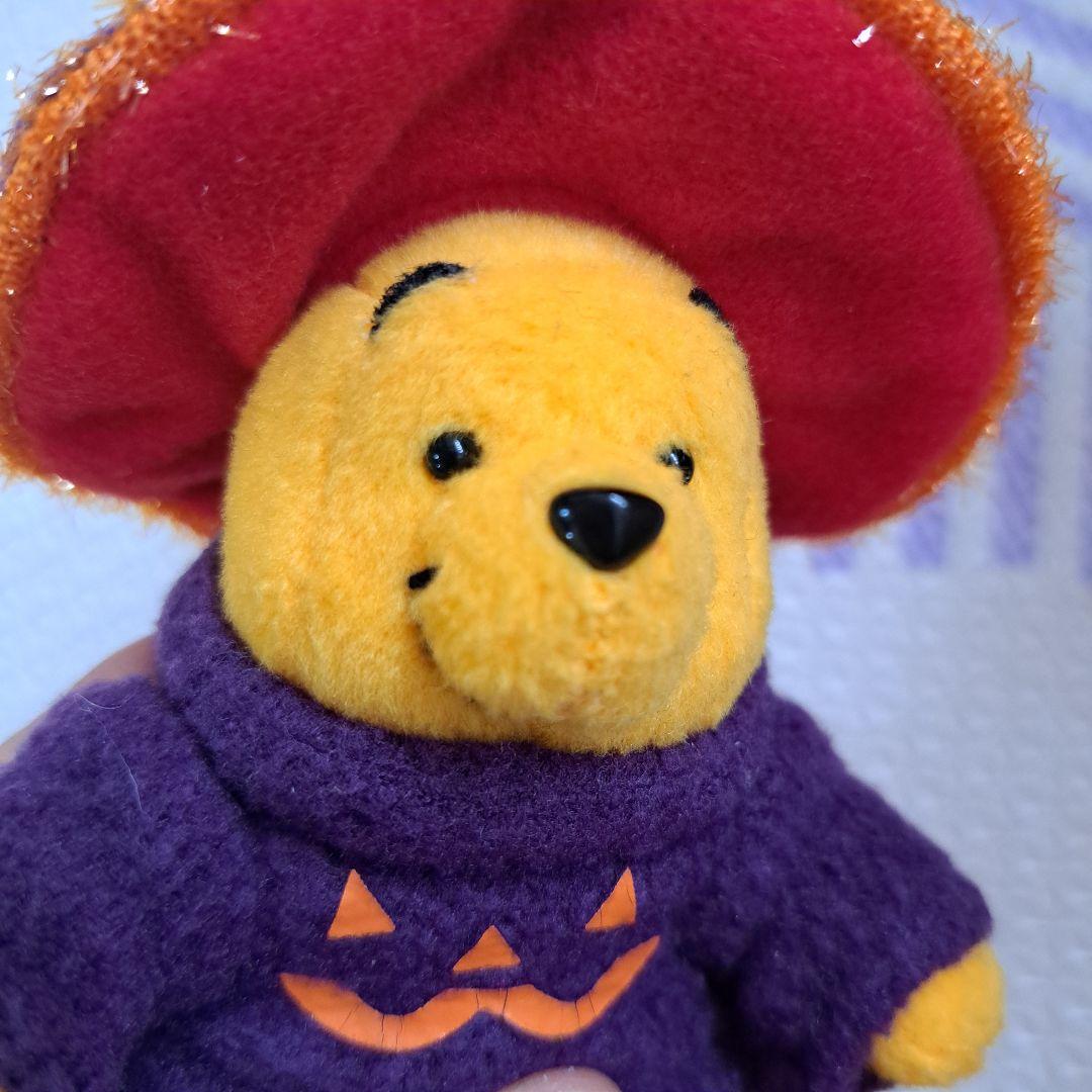 くまのプーさん　2005年ハロウィン　魔女ぬいぐるみ キーチェーン　キーホルダー