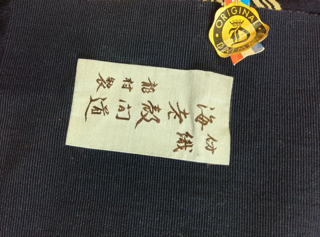 龍村美術織物クロス