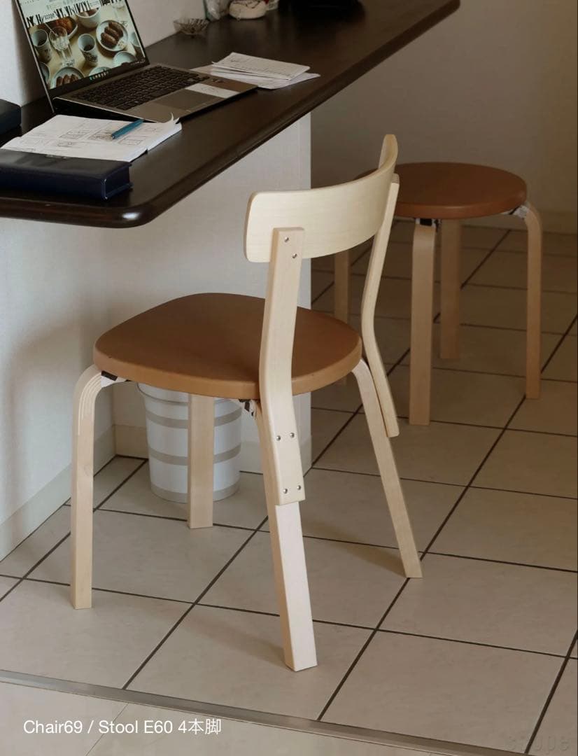 artek スツール60 スペシャルエディション　2023 scope