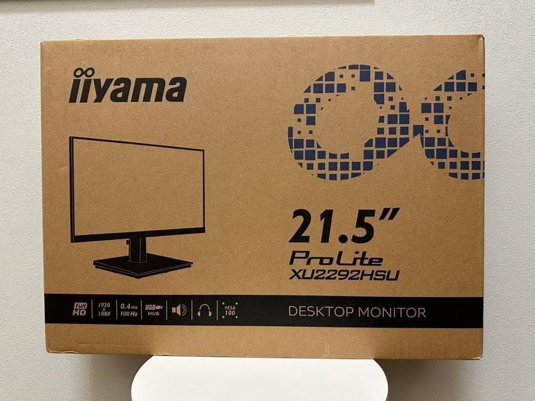 迅速発送　iiyama ProLite XU2292HSU 21.5型