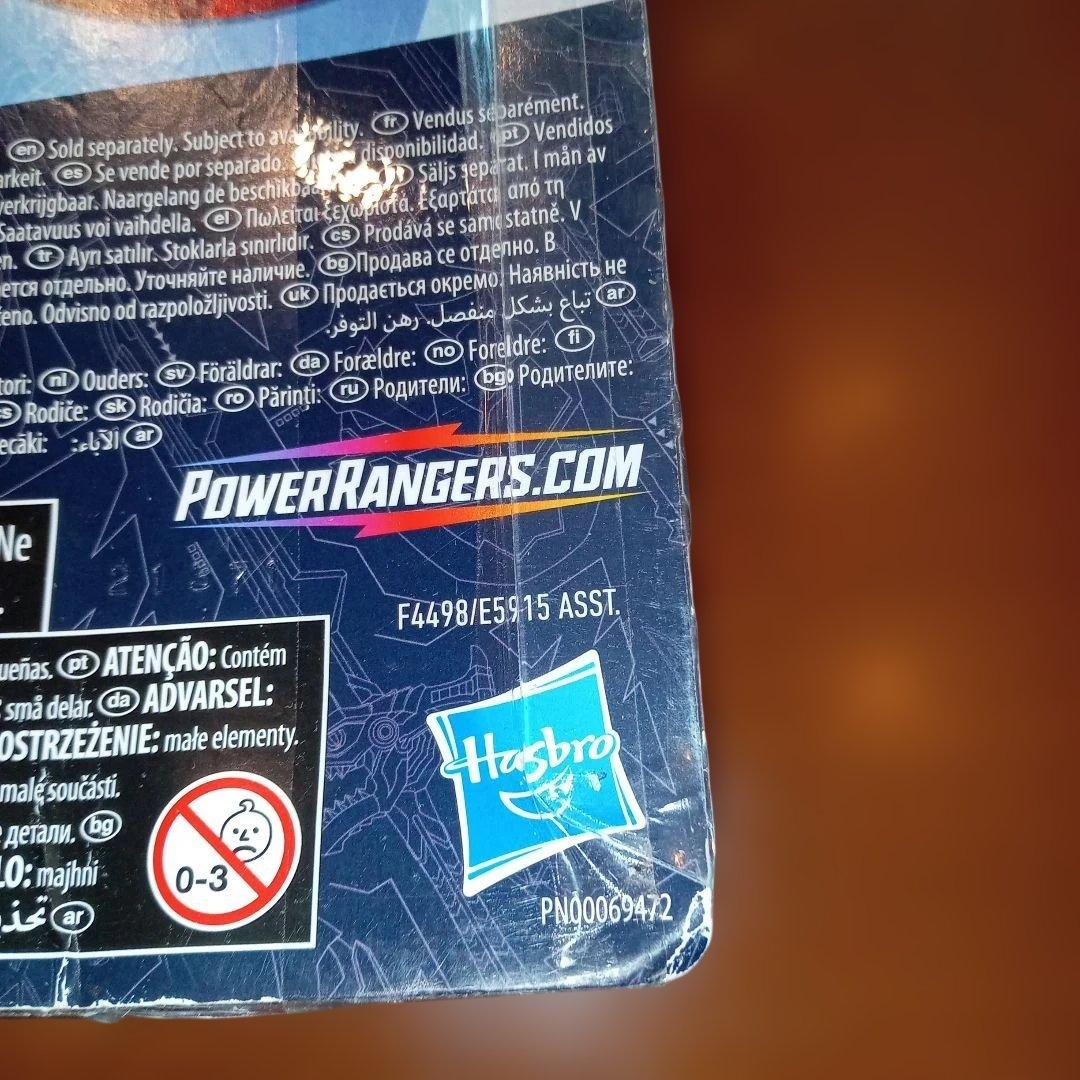 〚希少品〛 マックス リュウソウ レッド　パワーレンジャー