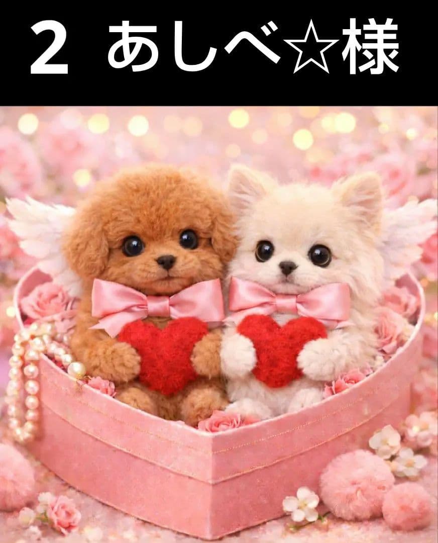 オーダーページ　ハンカチ　ねこ　うさぎ　ワンコ柄ハンドメイド2/19