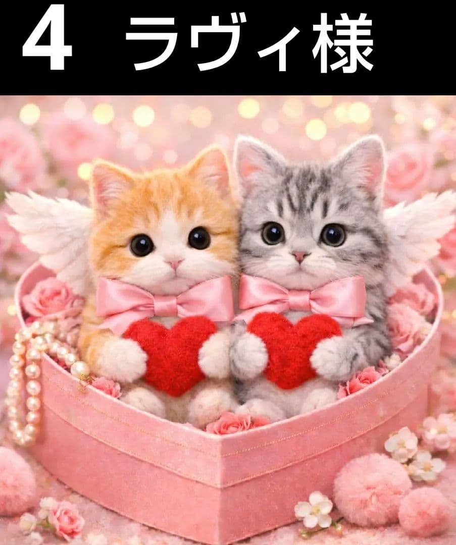 オーダーページ　ハンカチ　ねこ　うさぎ　ワンコ柄ハンドメイド2/19