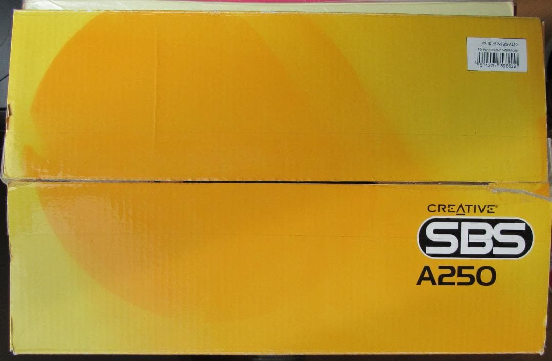 Creative スピーカー　SBS A250 2.1ch スピーカーシステム