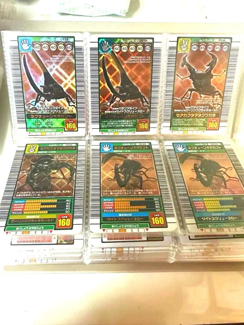ムシキング まとめ売りヘラクレスオオカブト、グランディス、コーカサス、パラワン等