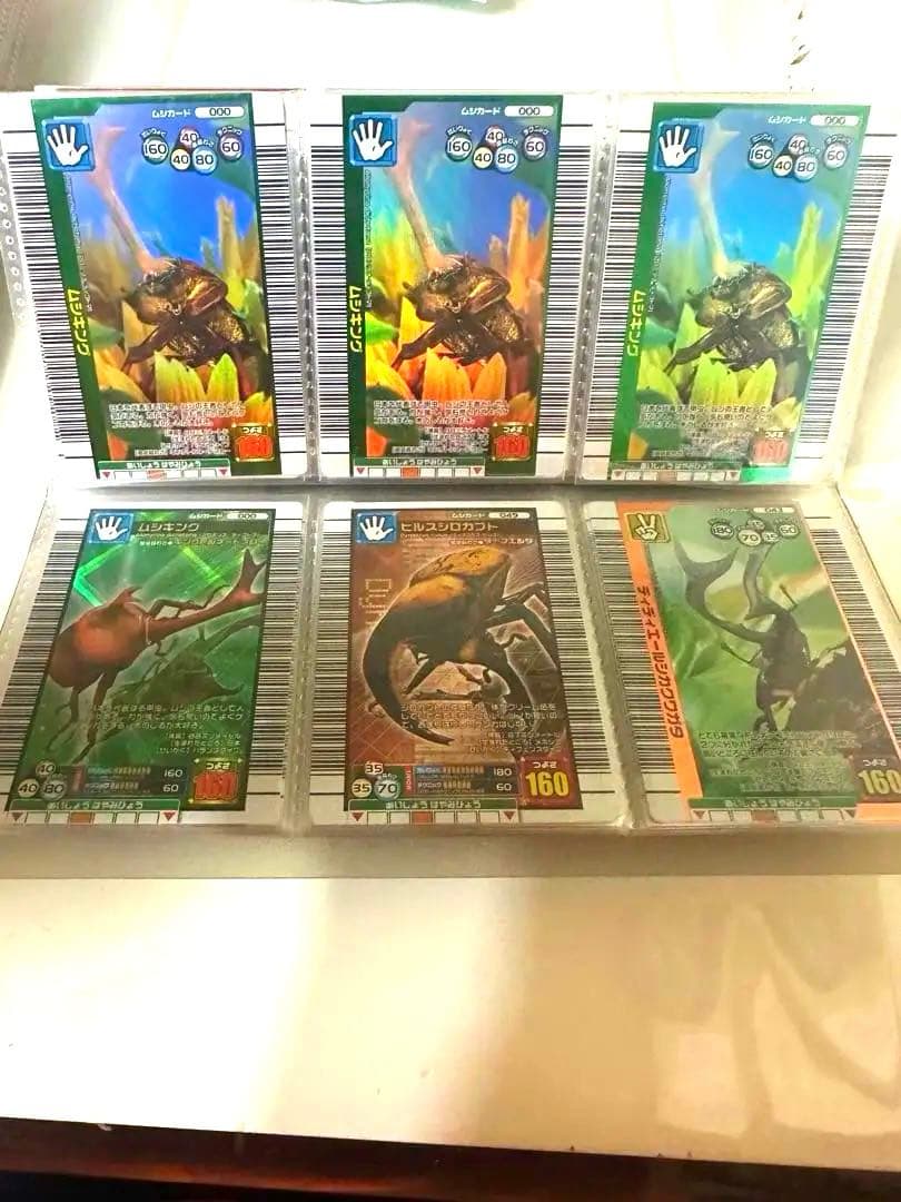 ムシキング まとめ売りヘラクレスオオカブト、グランディス、コーカサス、パラワン等