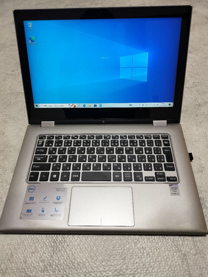 DELLInspiron7348　13型Corei7 8GB500GB 充電器付