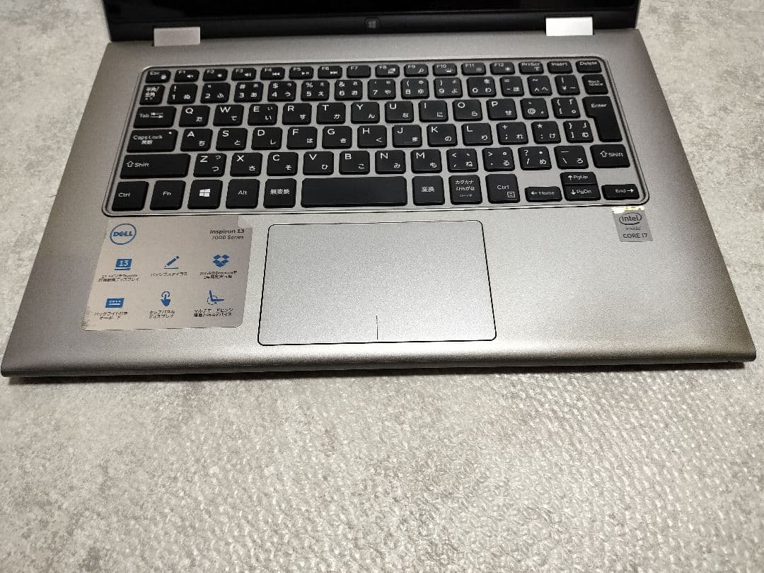 DELLInspiron7348　13型Corei7 8GB500GB 充電器付