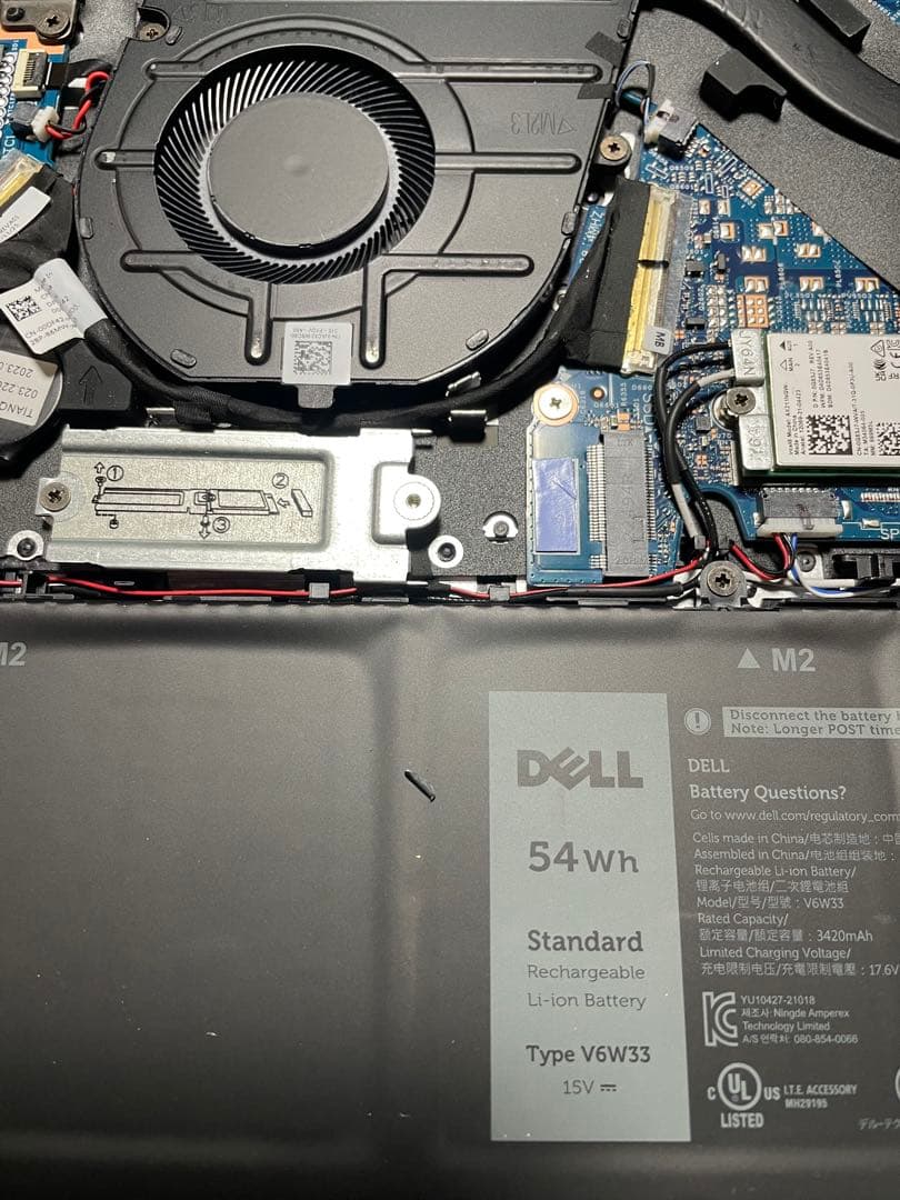 DELL inspiron 14 i7 ジャンク