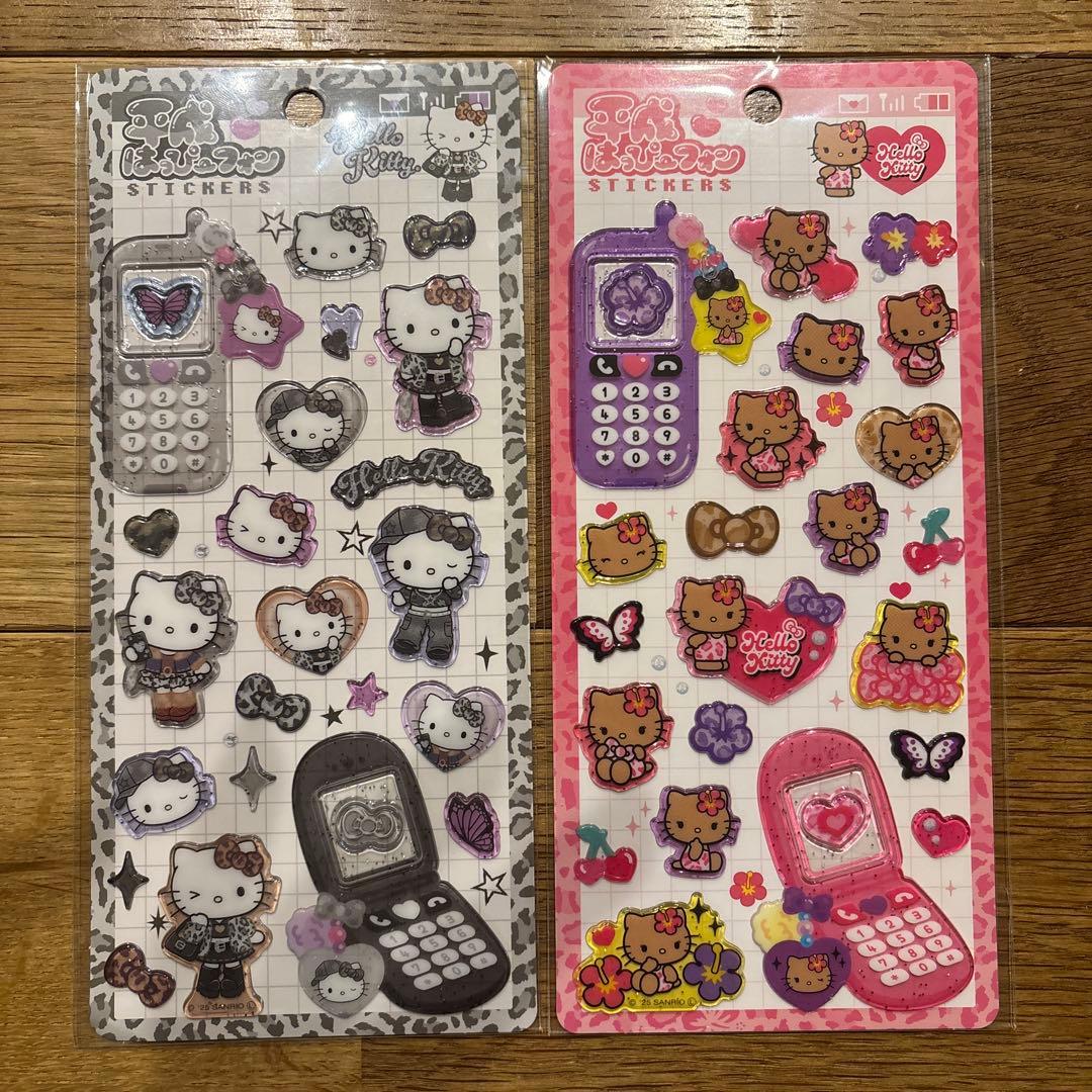 【新作】【正規品】【店頭購入】平成はっぴーフォン サンリオ モンチッチ