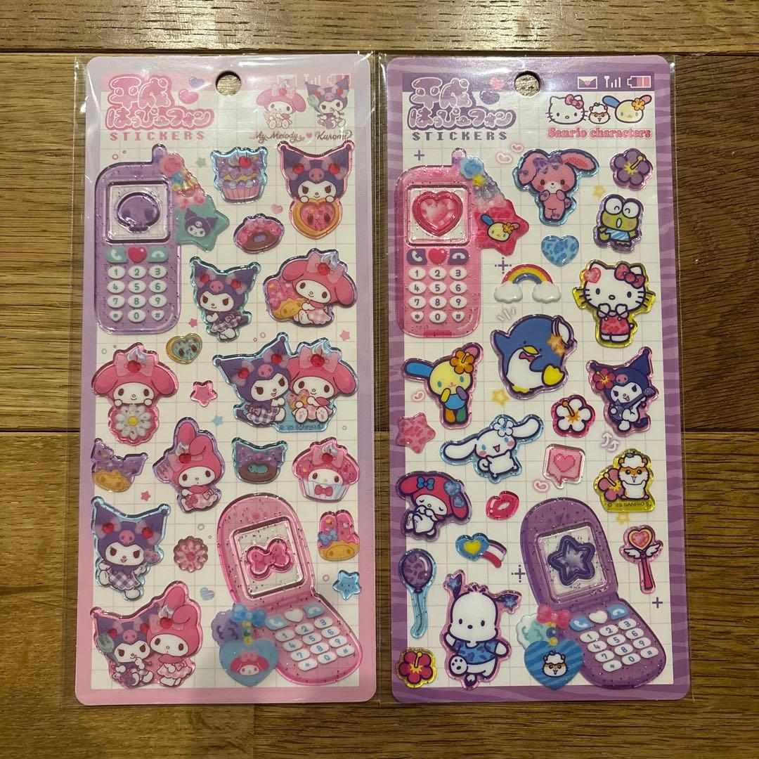 【新作】【正規品】【店頭購入】平成はっぴーフォン サンリオ モンチッチ