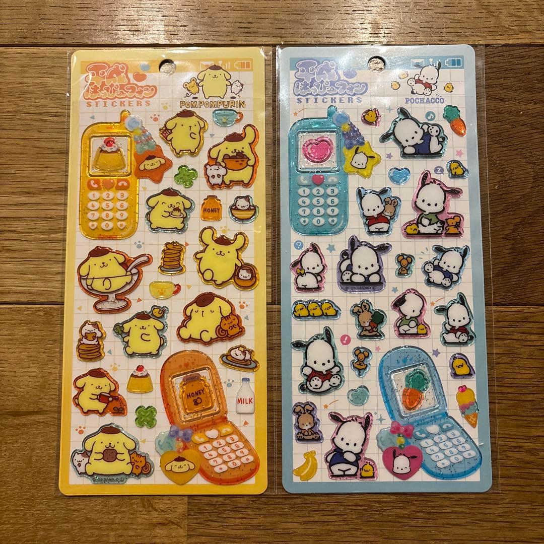 【新作】【正規品】【店頭購入】平成はっぴーフォン サンリオ モンチッチ