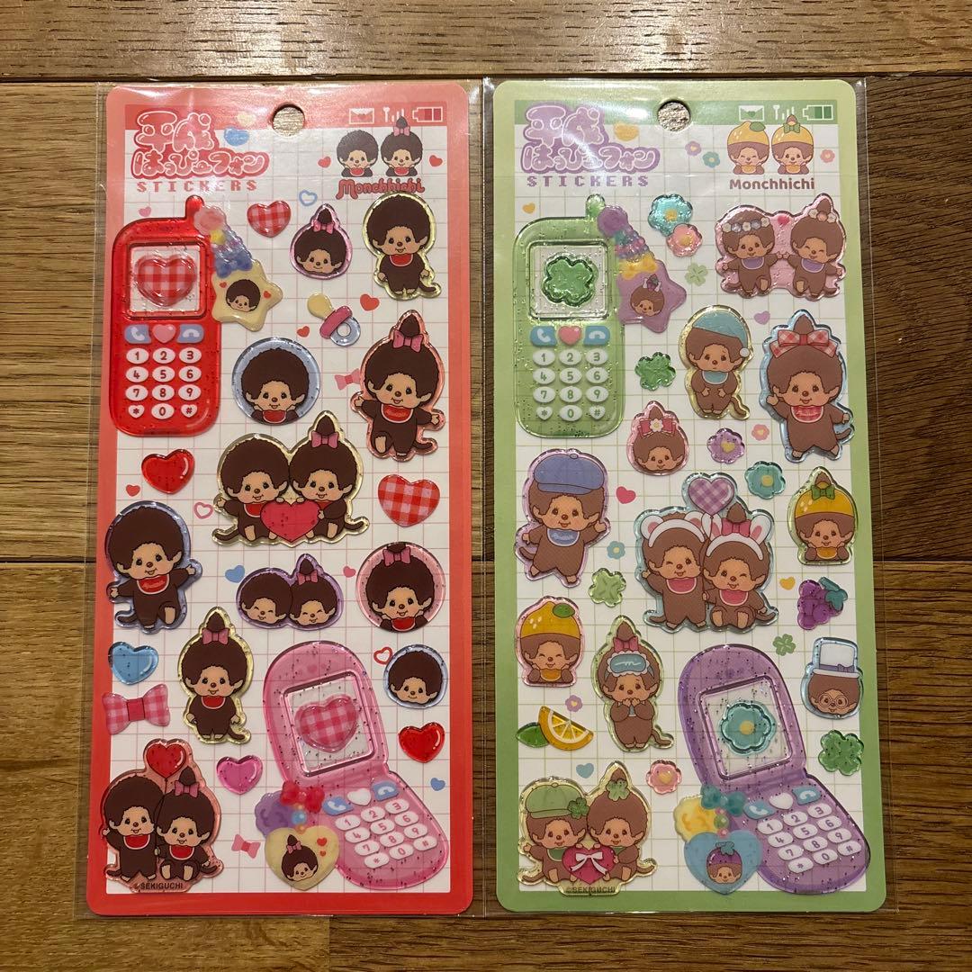 【新作】【正規品】【店頭購入】平成はっぴーフォン サンリオ モンチッチ