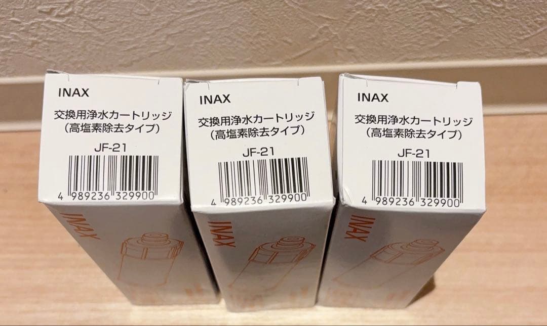 LIXIL INAX リクシル浄水器カートリッジ JF-21-T 3本