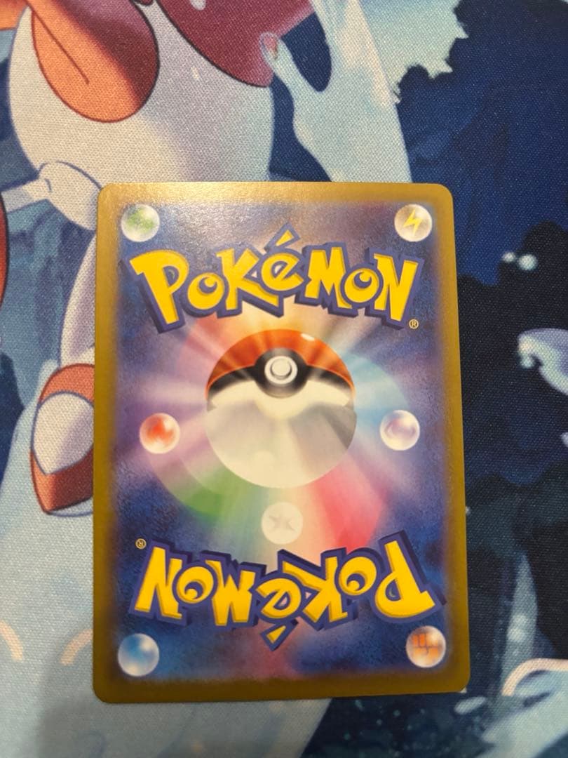 【即日発送】ロケット団のミュウツーex プロモ CL シェイミ&基本鋼エネルギー