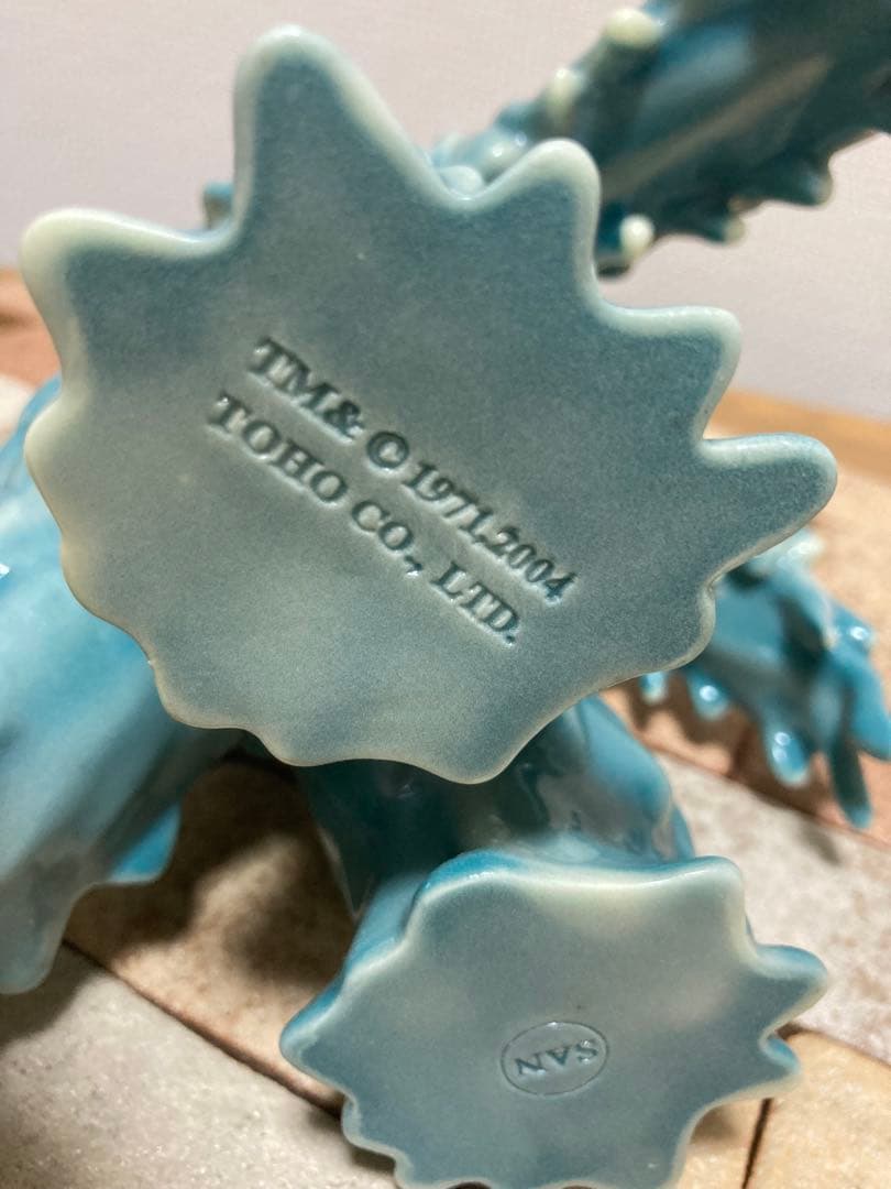 マルサン　ヘドラ350マーブル