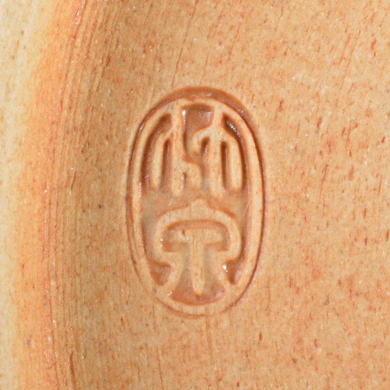 平安　篩月庵　三浦竹泉造　金彩七宝文　壷　共布共箱　M　R5465