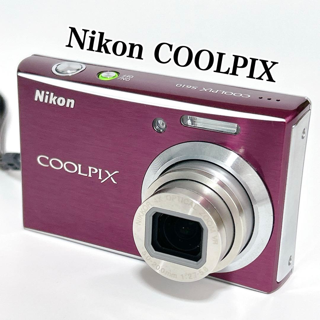 人気色✨ Nikon COOLPIX S610 パープル 充電器 バッテリー付