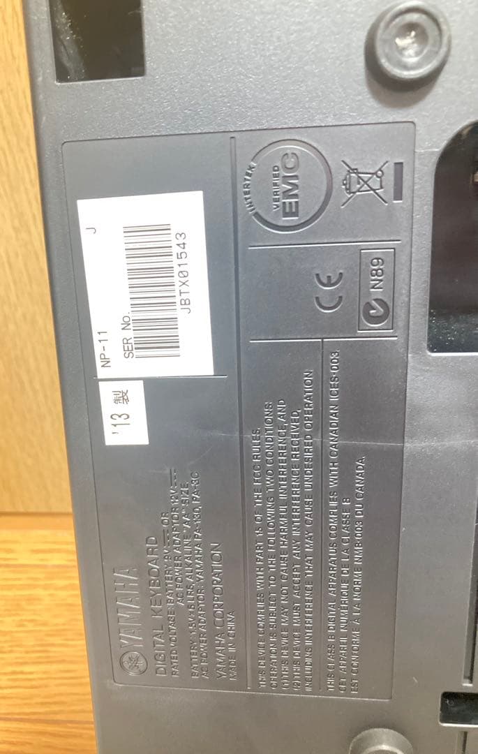 ☆ 良品！！ YAMAHA piaggero NP-11 電子ピアノ キーボード