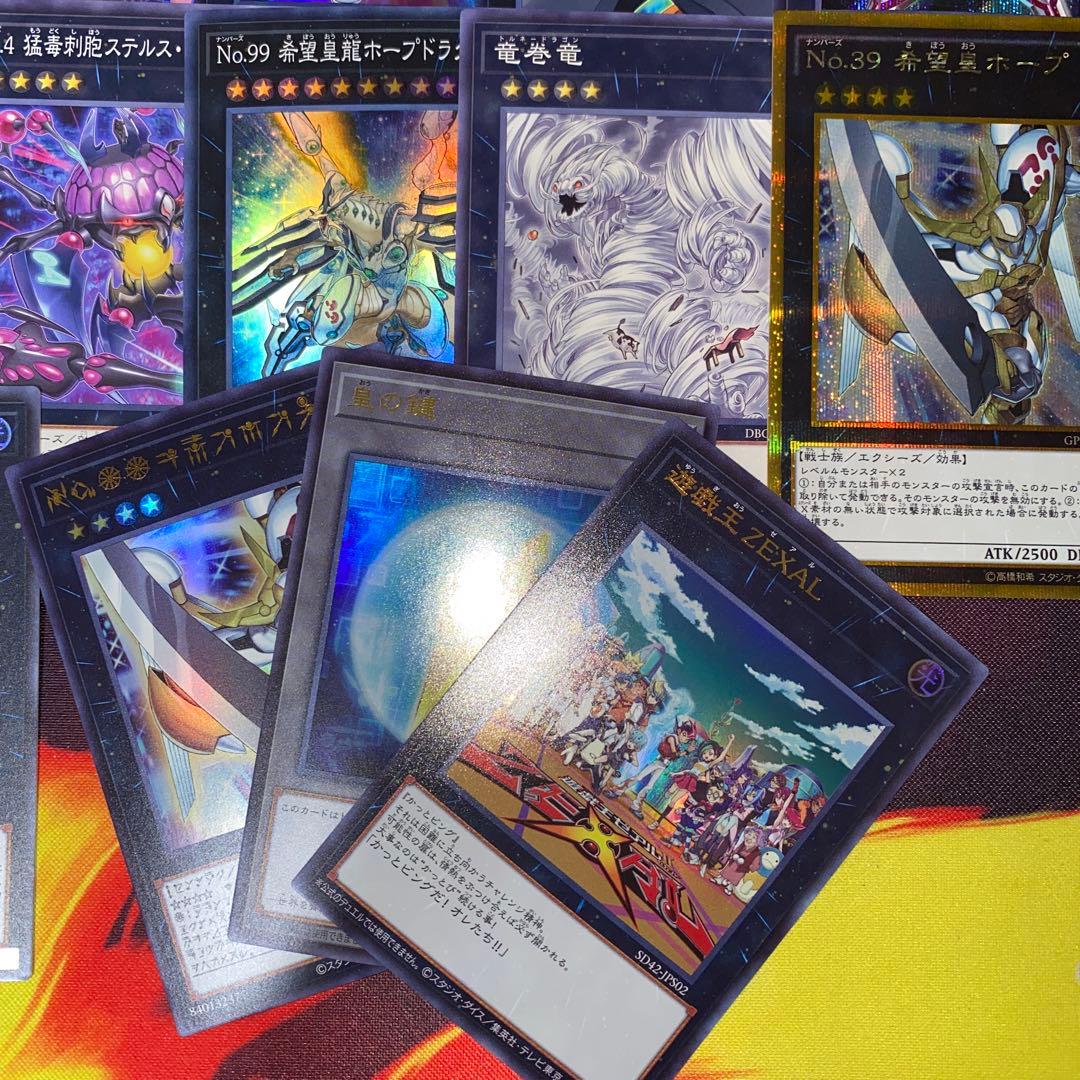 【2272】遊戯王　ホープ　ZW　オノマト　本格構築済みデッキ 新規入り