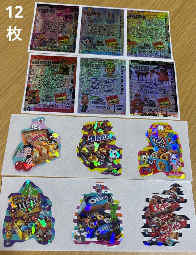 アメキャラ　ロールシール　切り売り　詰め合わせパック300枚　現品限り❣️