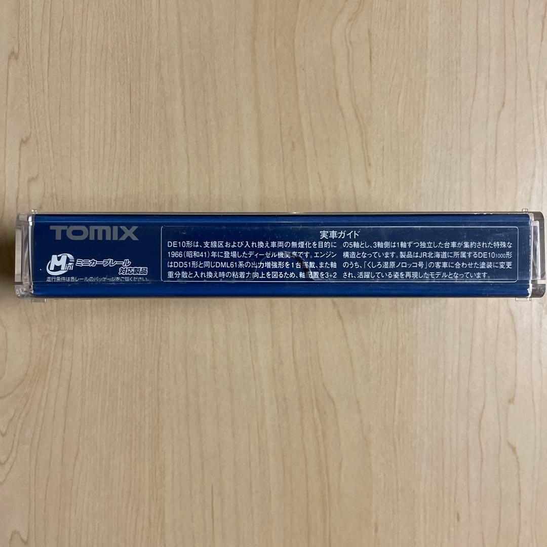 TOMIX 2233 JR DE10形 ディーゼル機関車 くしろ湿原ノロッコ号