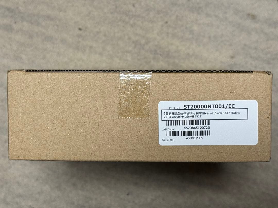新品未開封Seagate IronWolf Pro 20TB NAS用HDD