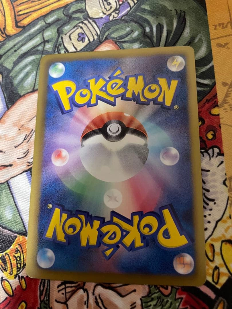 ポケモンカード　ピカチュウ　シャイニーコレクション　007/020 引退品