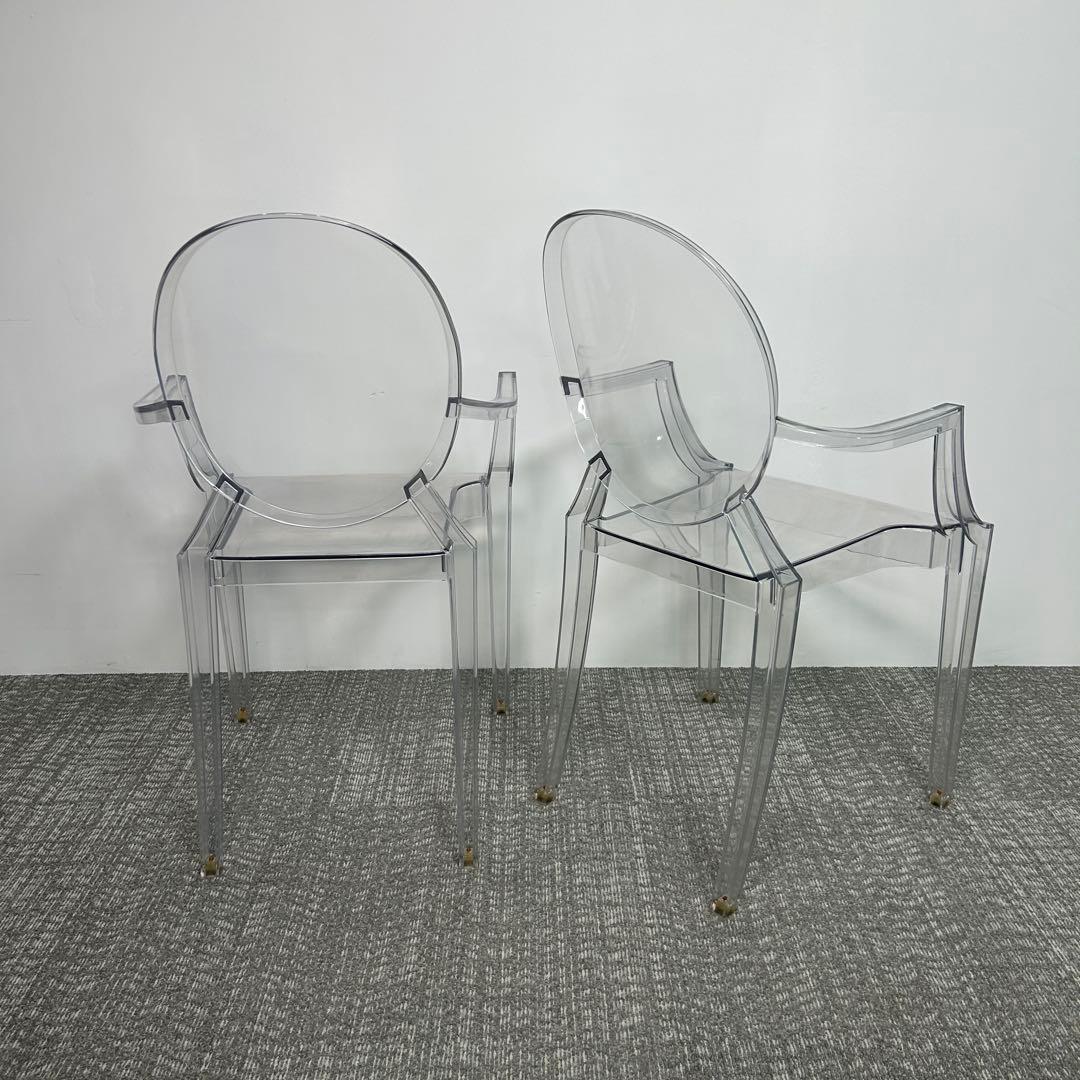 【2脚セット】Kartell ルイ・ゴースト シングルチェア クリア.