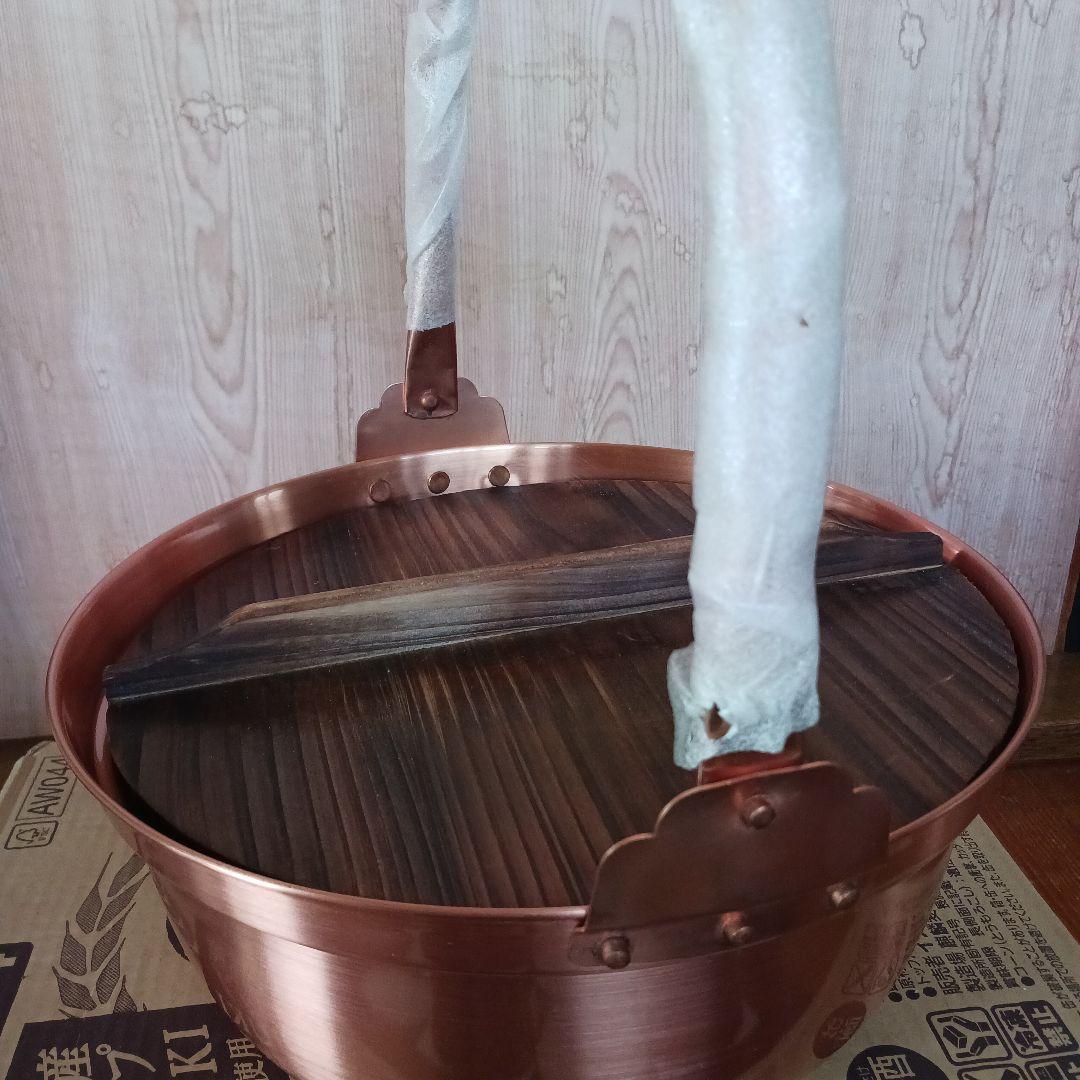 M*K様 未使用品　銅鍋　山菜鍋　吊る　蓋付き　純銅