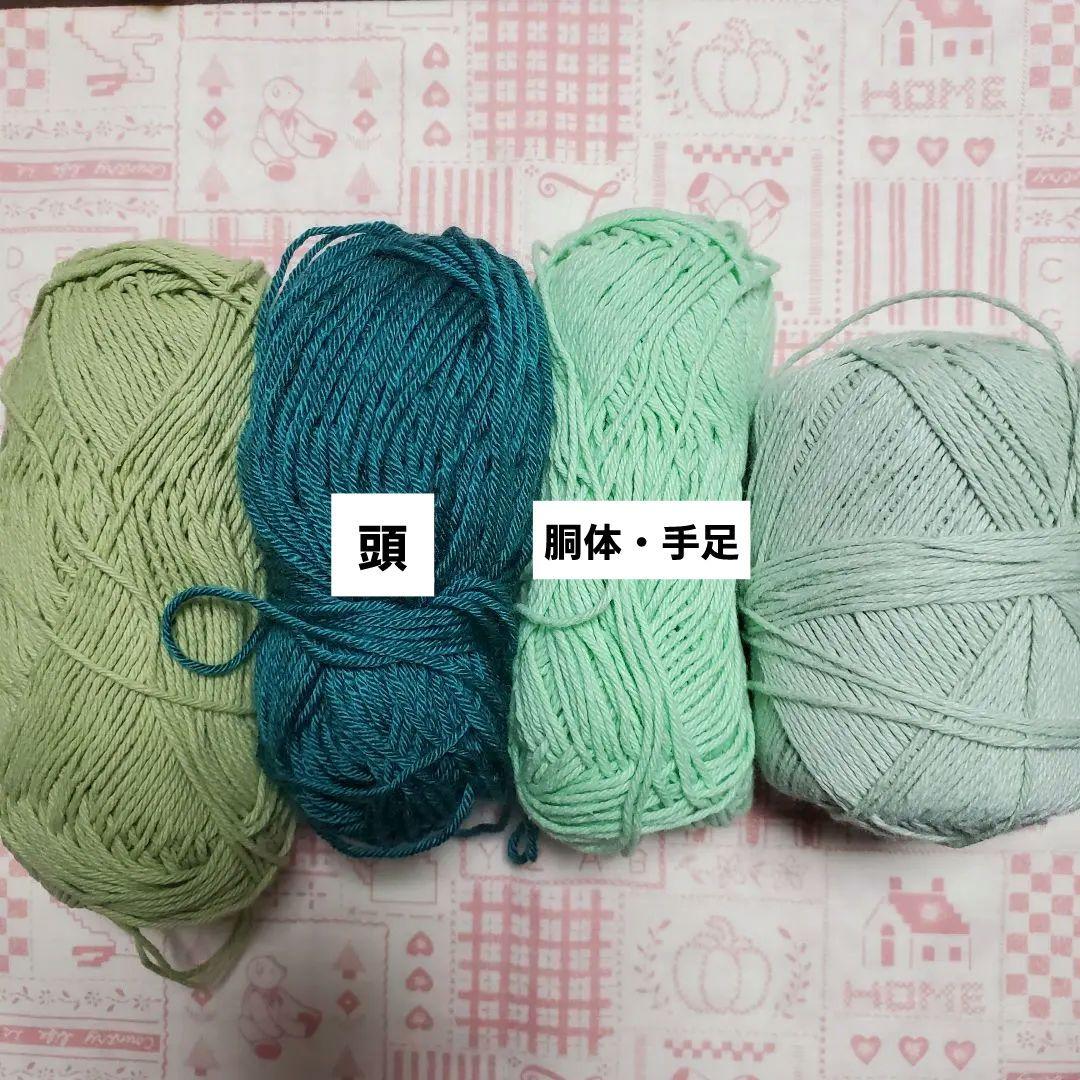 たまごっちパラダイス　たまパラ　カバー　ケース