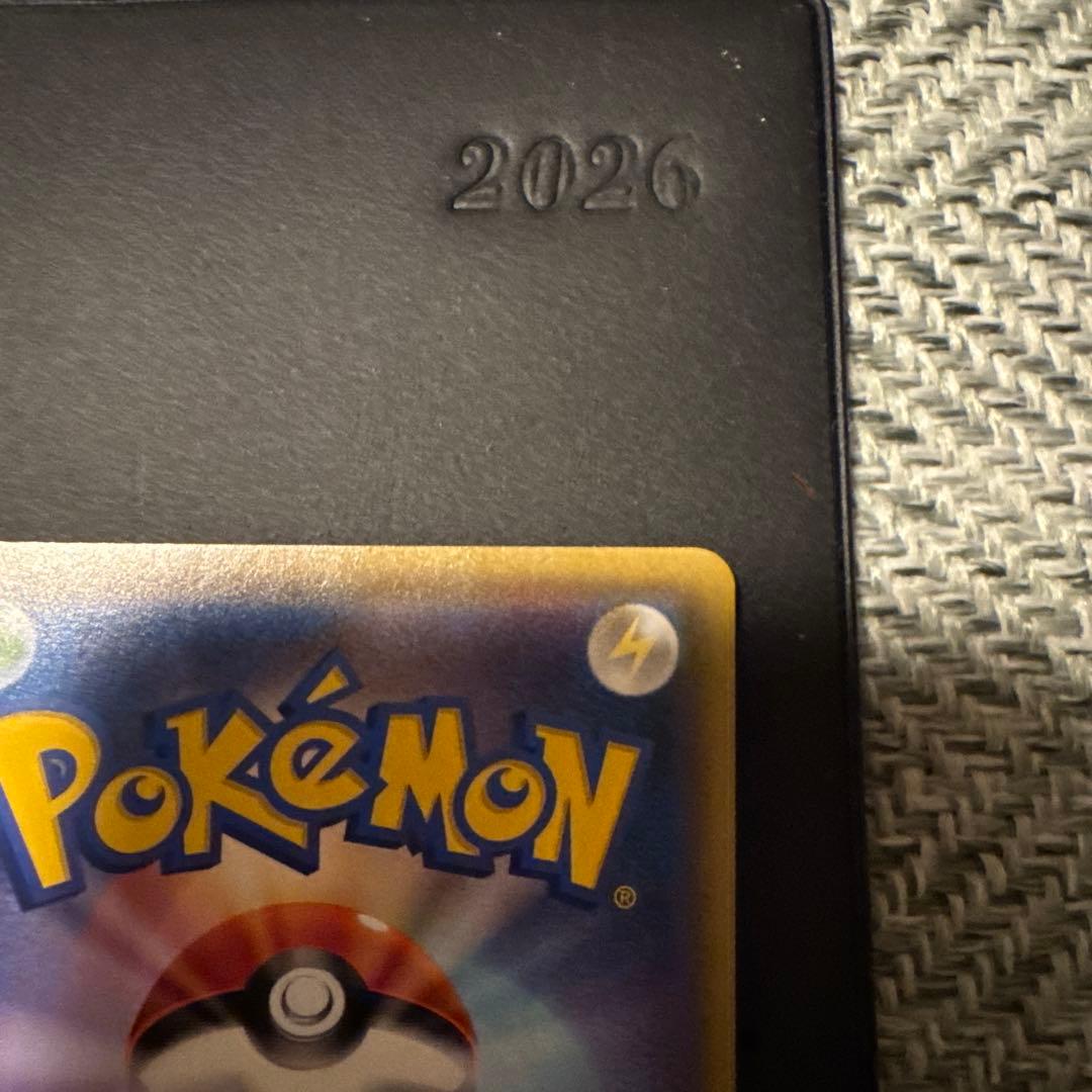 ポケモンカード ブラッキー＆ダークライgx sa